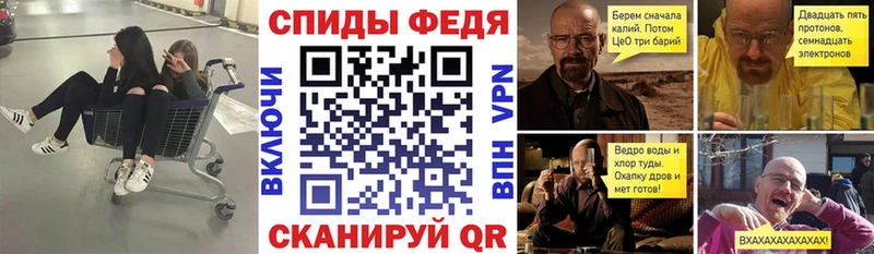 где купить наркотик Сосенский Amphetamine 98%