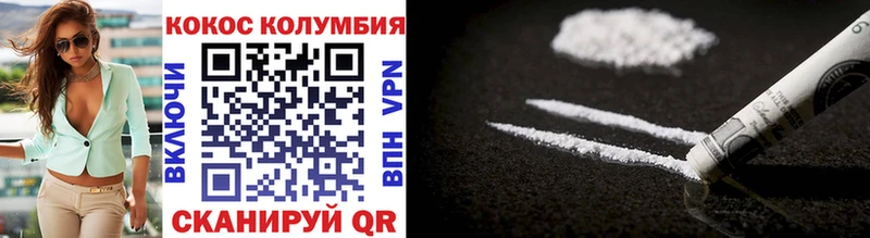 hydra онион  Сосенский  КОКАИН Боливия 