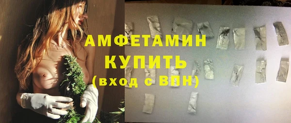 дурь Армянск