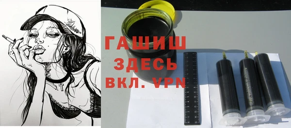 амф Арсеньев