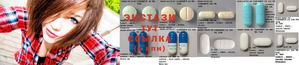 дмт Балахна
