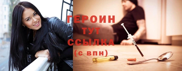 кокс Рославль