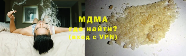 амф Арсеньев