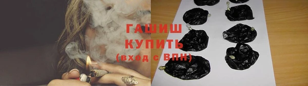 дмт Балахна