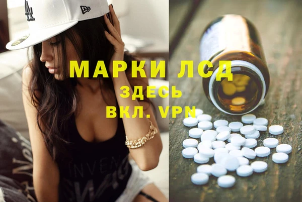 дурь Армянск
