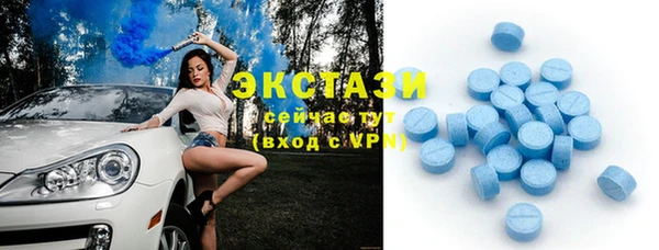 дмт Балахна