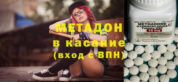 героин Алзамай