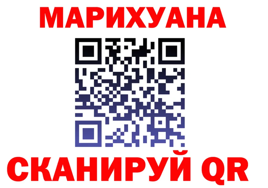 А ПВП Соль зеркало дарк нет MEGA Сосенский