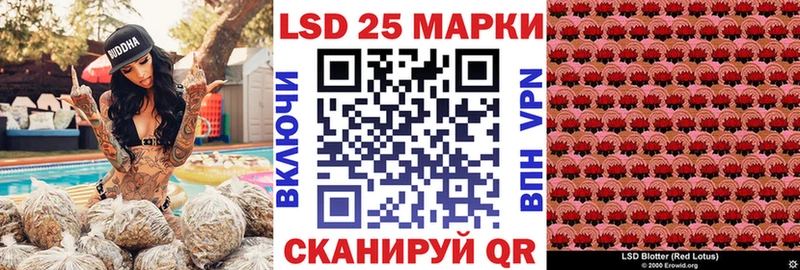 наркотики  Сосенский  даркнет официальный сайт  Марки NBOMe 1,5мг 