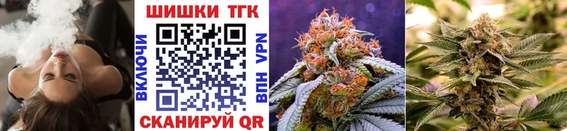 Марихуана LSD WEED  OMG ONION  Сосенский  как найти  